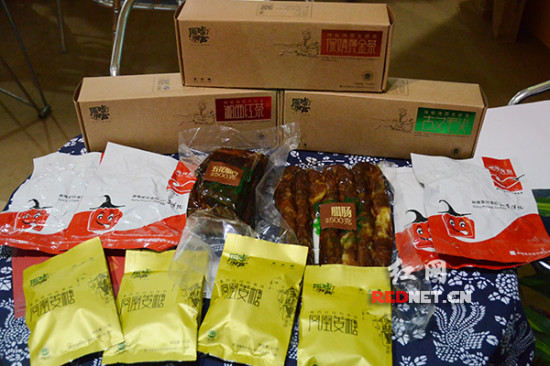 湘西特產抱團亮相食博會 湘軍電商引領土特產品新機遇