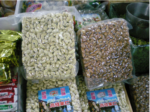 DZ-600/2S 小康牌下凹真空包裝機(jī) 高效可靠的食品保鮮解決方案