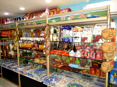 品味草原風情——鄭州金草原土特產團購之內蒙古手撕風干牛肉