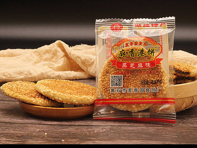 湖北特產(chǎn)黃石港餅 傳統(tǒng)糕點(diǎn)與現(xiàn)代電子產(chǎn)品的碰撞