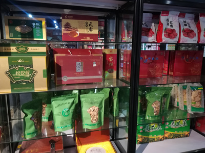 胡建平與“大山里的土貨” 讓土特產(chǎn)品走進(jìn)千家萬(wàn)戶