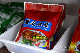 超低價買太倉特產(chǎn)，飛鳳食品工廠店優(yōu)惠與抽獎同步開啟