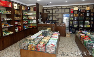 品土居 浙江杭州特產(chǎn)中的電子產(chǎn)品瑰寶